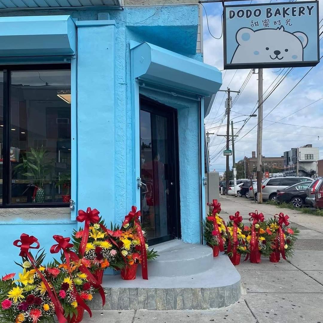 Come and visit Dodo Bakery on the corner of 11th and OREGON in South Philadelphia